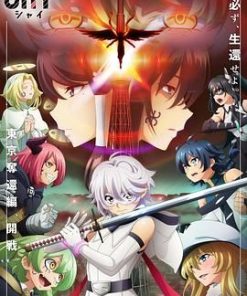 腼腆英雄 第二季 SHY 東京奪還編 (2024)