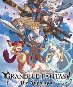 碧蓝幻想 第2季 GRANBLUE FANTASY The Animation season2 (2019)