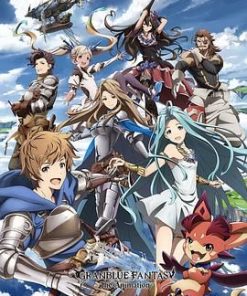碧蓝幻想 GRANBLUE FANTASY The Animation (2017)