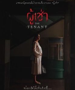 鬼租客 ผู้เช่า (2024)