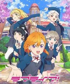 LoveLive! Superstar!! ラブライブ！スーパースター!! (2021)
