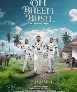 鬼魅有道理 Om Bheem Bush (2024)