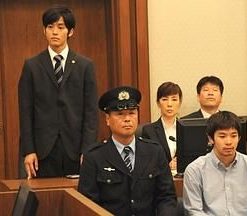 全盲的我成为律师的理由 全盲の僕が弁護士になった理由 ～実話に基づく 感動サスペンス！～ (2014)