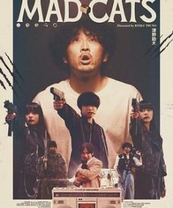 猫无赦 Mad Cats (2023)