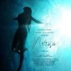 莉妮萨 Nerisa (2021)