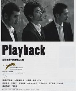 回放 Playback (2012)