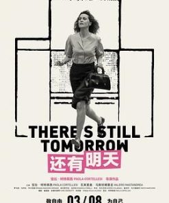 还有明天 C'è ancora domani (2023)