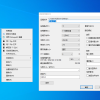 7-Zip解压软件v24.09 Final 修订中文版