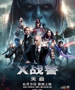 X战警：天启 X-Men: Apocalypse (2016)