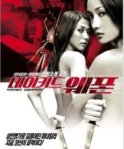 赤裸特工 (2002)