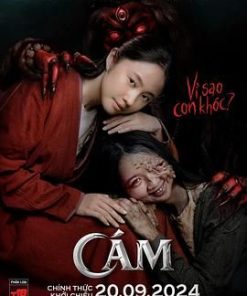 阿糠 Cám (2024)