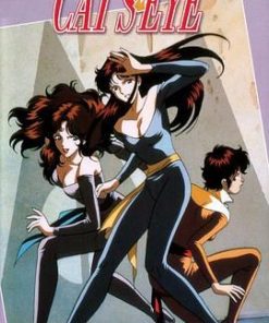 猫眼三姐妹 第二季 キャッツ♥アイ 二期 (1984)
