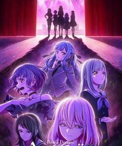 颂乐人偶 BanG Dream! Ave Mujica (2025)
