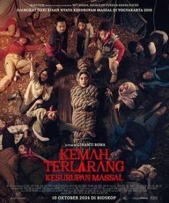 禁营：集体附身 Kemah Terlarang: Kesurupan Massal (2024)