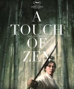 侠女 俠女 (1970)