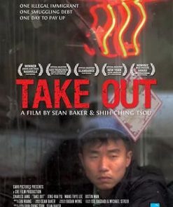 外卖 Take Out (2004)