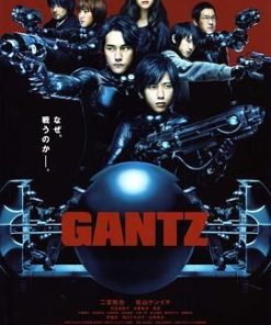 杀戮都市 GANTZ (2010)