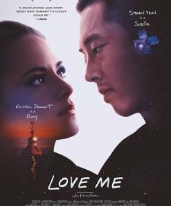 爱我 Love Me (2024)