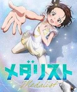 金牌得主 メダリスト (2025)