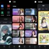 AI智绘v1.5.0.0高级版 人工智能AI绘图