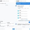 AI网盘搜索v1.2.4纯净版