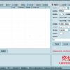 AI视频自动剪辑大师批量剪辑器v5.0 绿色版