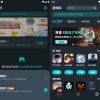 AK游戏加速v1.1.9高级版 手游加速器