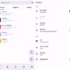 AdClose XP广告屏蔽模块v1.9.5