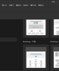Adobe Dreamweaver 2021 v21.4.0
