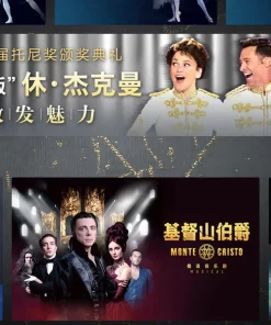 BesTV七彩戏剧TV v8.0.0.8免费电视端看戏剧