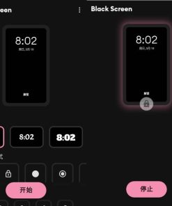 Black Screen黑屏执行v1.4.6挂机必备