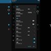 Blackr 模拟锁屏v8.2高级版