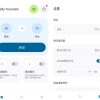 Bubble Translate 气泡屏翻译v4.2.9订阅版