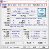 CPU-Z v2.15.0中文绿色单文件