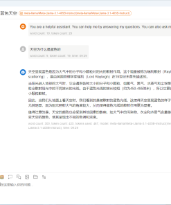 Chatbox API工具v1.8.1绿色版