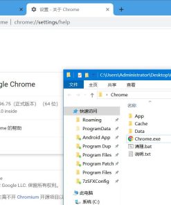 Chrome++(Chrome浏览器增强软件)v1.11.0