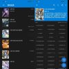 Cimoc v1.7.101多平台合一免费看漫画