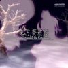 《东方梦终剧》汉化硬盘版