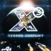 《X3：地球人冲突》免安装绿色中文版