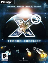 《X3：地球人冲突》免安装绿色中文版