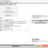 DDU显卡驱动程序卸载工具v18.1.1.0绿色版