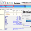 DiskGenius v5.6.0.1565汉化破解绿色版