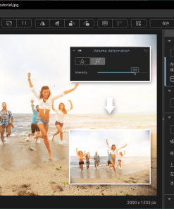 DxO ViewPoint v5.2.1.1中文版