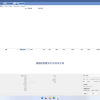 EZ CD Audio Converter v12.1.0.1.0 破解版