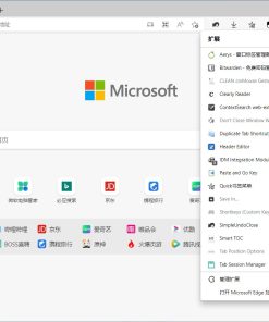 Edge浏览器 v108.0内置插件定制版