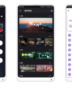 Filmigo视频剪辑会员版 解锁全部功能 v6.0.0.2