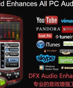 FxSound 2 Pro v1.1.30专业版