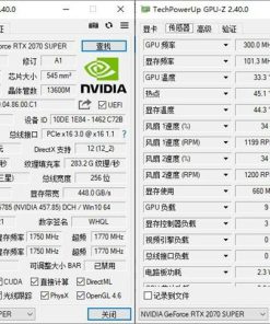 GPU-Z v2.65.01 汉化版