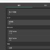 Gopeed下载器v1.6.11便携版