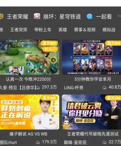 HuYa v2.1.12直播虎牙直播第三方TV版
